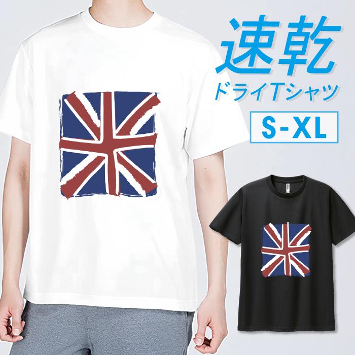 Tシャツ ドライTシャツ 速乾 吸汗 スポーツ ホワイト ブラック