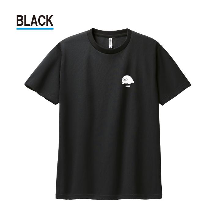 Tシャツ ドライTシャツ 速乾 吸汗 スポーツ ホワイト ブラック 韓国 海