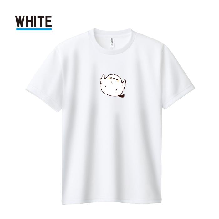 【未使用】鳥肌実 Sugiyama ホワイト Tシャツ XLサイズ 未使用】鳥肌実 Sugiyama ホワイト Tシャツ XLサイズ 未使用】鳥肌実