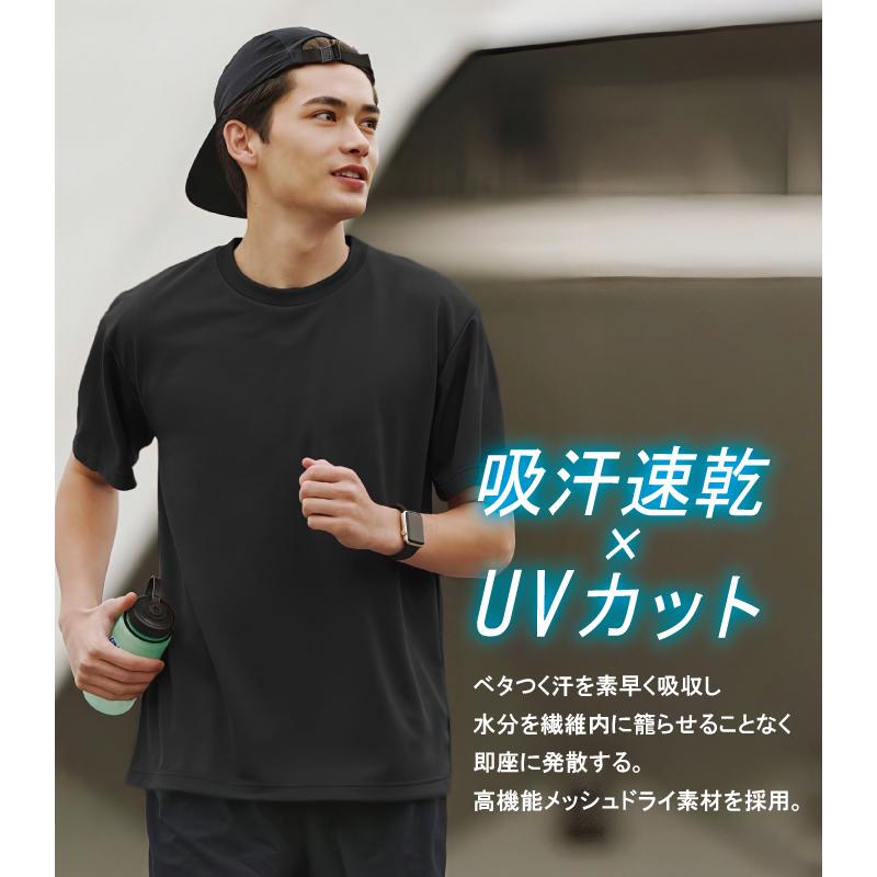 Tシャツ ドライTシャツ 速乾 吸汗 スポーツ ホワイト ブラック
