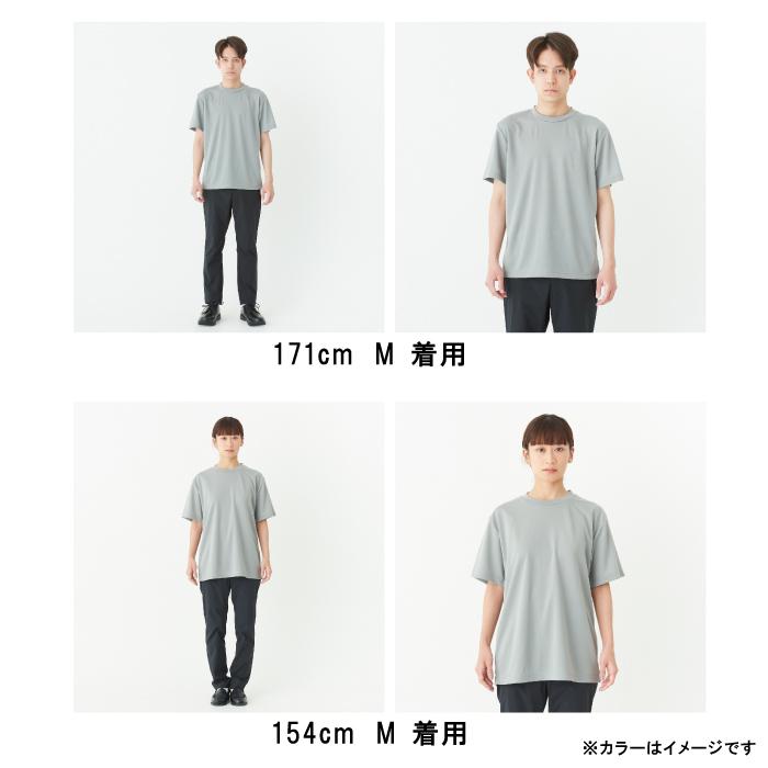 Tシャツ ドライTシャツ 速乾 吸汗 スポーツ ホワイト ブラック にこ