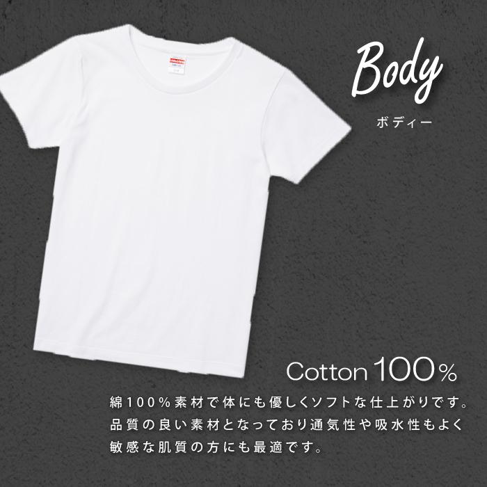 ベティー ブープ(TM) Tシャツ メンズ サイズ S M L LL XL 半袖 綿100