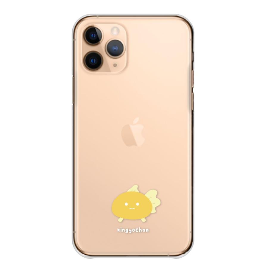 スマホケース iPhoneSE2 iPhone SE 第2世代 アイフォンSE2 スマホケース iPhoneSE2 iPhone SE 第2世代 アイフォンSE2