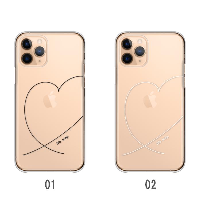 可愛い　スマホケース Amazon.co.jp: ちいかわ スマホケース iphone11promax ケース