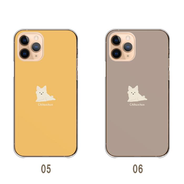 スマホケース iPhoneSE3 iPhone SE 第3世代 アイフォンSE3 スマホケース iPhoneSE3 iPhone SE 第3世代 アイフォンSE3