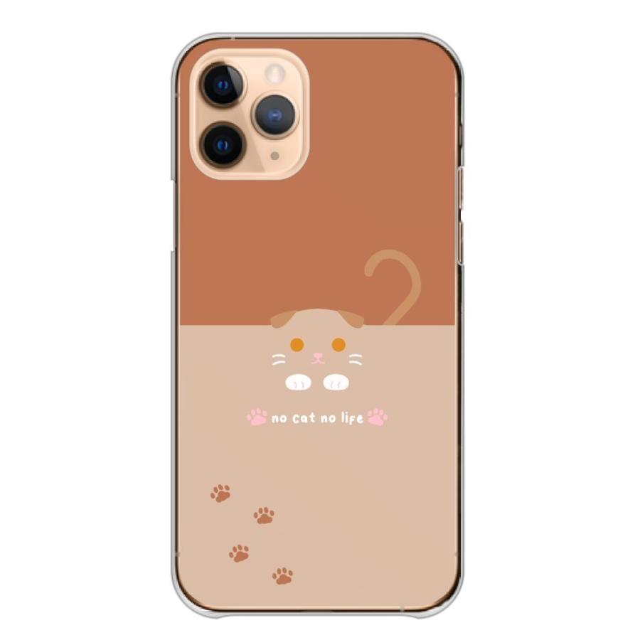 iPhonese SE3 猫まっしぐらさ！ iPhonese SE3 猫まっしぐらさ！ Amazon.co.jp: iPhone SE 3rd