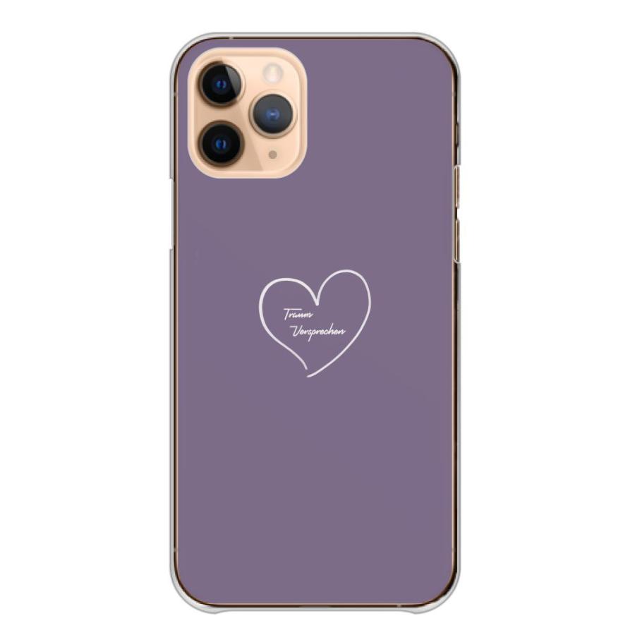 iPhoneSE 第3世代 第2世代 ケース ハードケース カバー ハート 大人