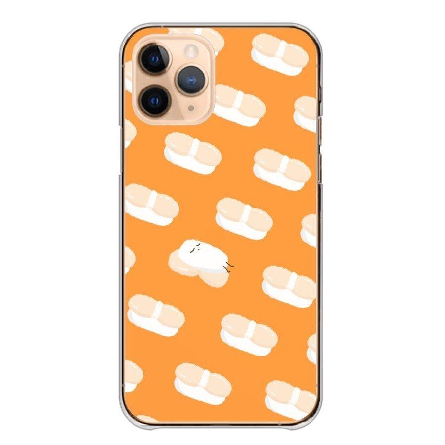 iPhone11Pro ケース ハードケース カバー 鮨 寿司 マグロ サーモン
