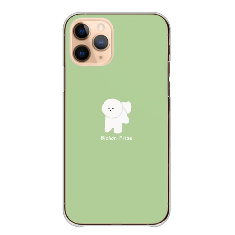 スマホケース iPhone12 mini アイフォン12 ミニ ケース ハード スマホケース iPhone12 mini アイフォン12 ミニ ケース ハード