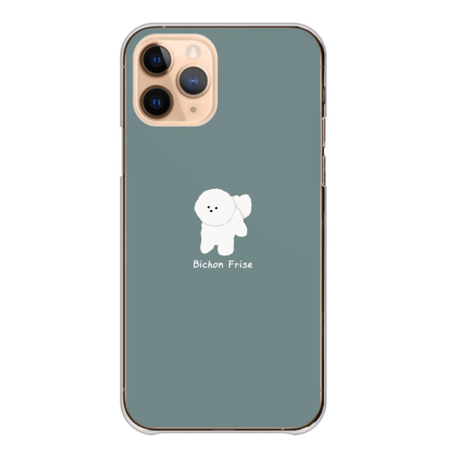 スマホケース iPhone12 mini アイフォン12 ミニ ケース ハード スマホケース iPhone12 mini アイフォン12 ミニ ケース ハード