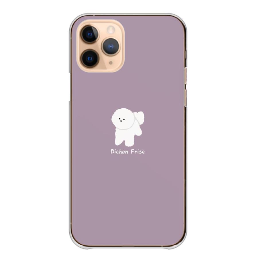 スマホケース iPhone12 mini アイフォン12 ミニ ケース ハード スマホケース iPhone12 mini アイフォン12 ミニ ケース ハード