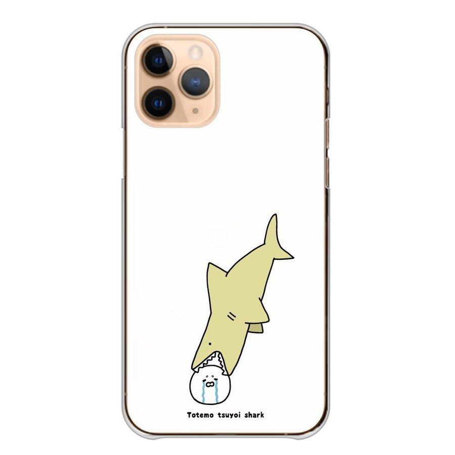 スマホケース Iphone12 Mini アイフォン12 ミニ ケース ハード 韓国 キャラクター サメ 鮫 アザラシ 可愛い Ap Iph Iph12mini Cart Asrk56 Wood Green 通販 Yahoo ショッピング