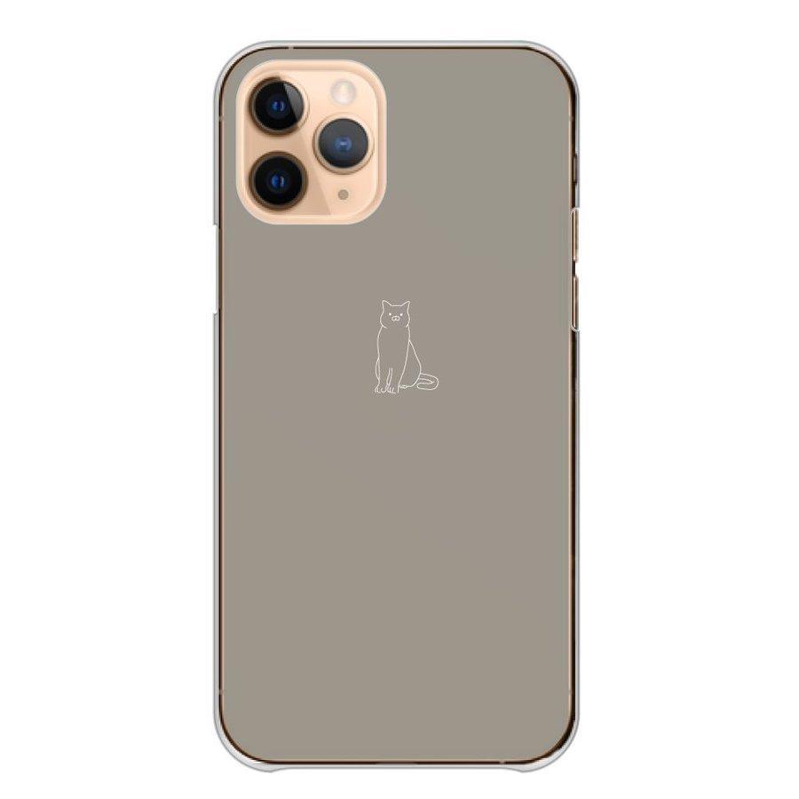 iPhone12 mini ケース ハードケース カバー 猫 ネコ ほぼ無地 おしゃれ