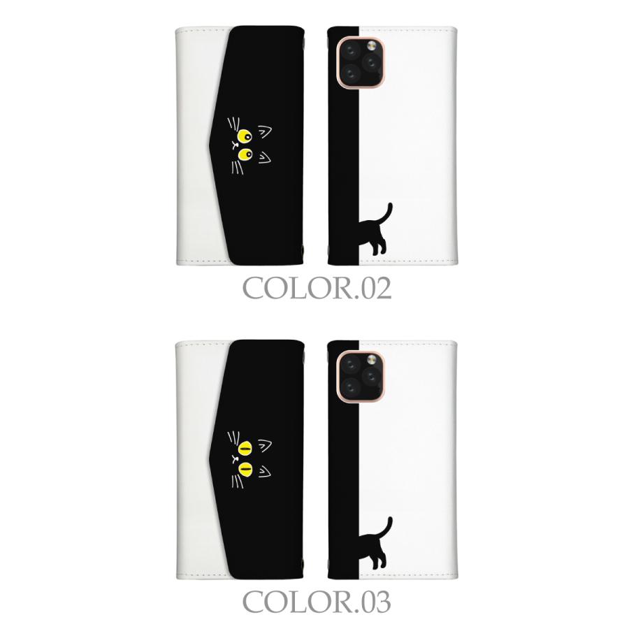 スマホケース Iphone12 Mini Iphone 12 ミニ ケース カバー アイフォン12 ミニ ケース 手帳型 レター型ケース 黒猫 ネコ モノクロ キュート カジュアル Ap Iph Iph12mini Ndt Case53 Wood Green 通販 Yahoo ショッピング