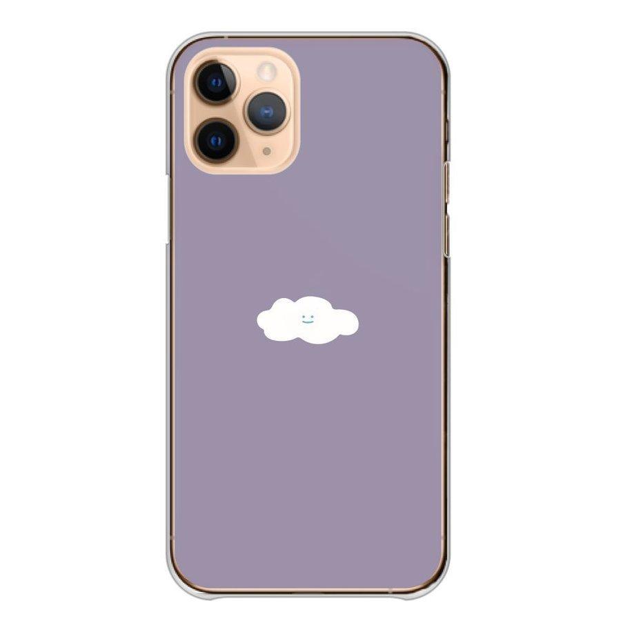 iPhone12 Pro Max ケース ハードケース カバー 雲 ニコニコ くも 天気