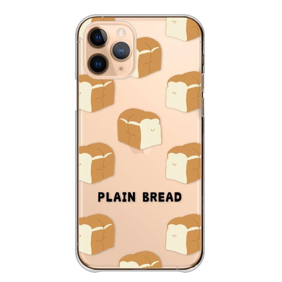 iPhone13 mini ケース ハードケース カバー 韓国 ハングル にこちゃん