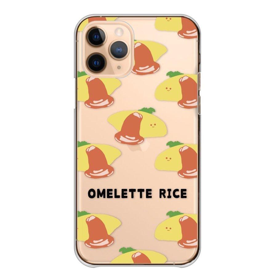 iPhone13 mini ケース ハードケース カバー 韓国 ハングル にこちゃん