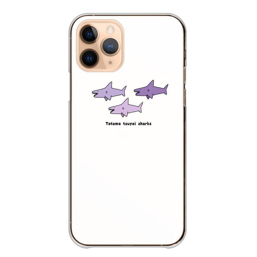 スマホケース iPhone13 mini アイフォン13 ミニ ケース ハード 韓国 キャラクター サメ 鮫 手描き イラスト｜woodgreen｜09