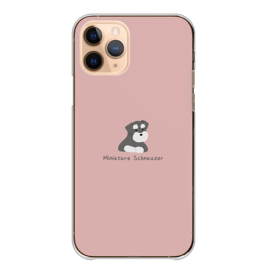スマホケース iPhone13Pro Max アイフォン13プロ マックス スマホケース iPhone13Pro Max アイフォン13プロ マックス