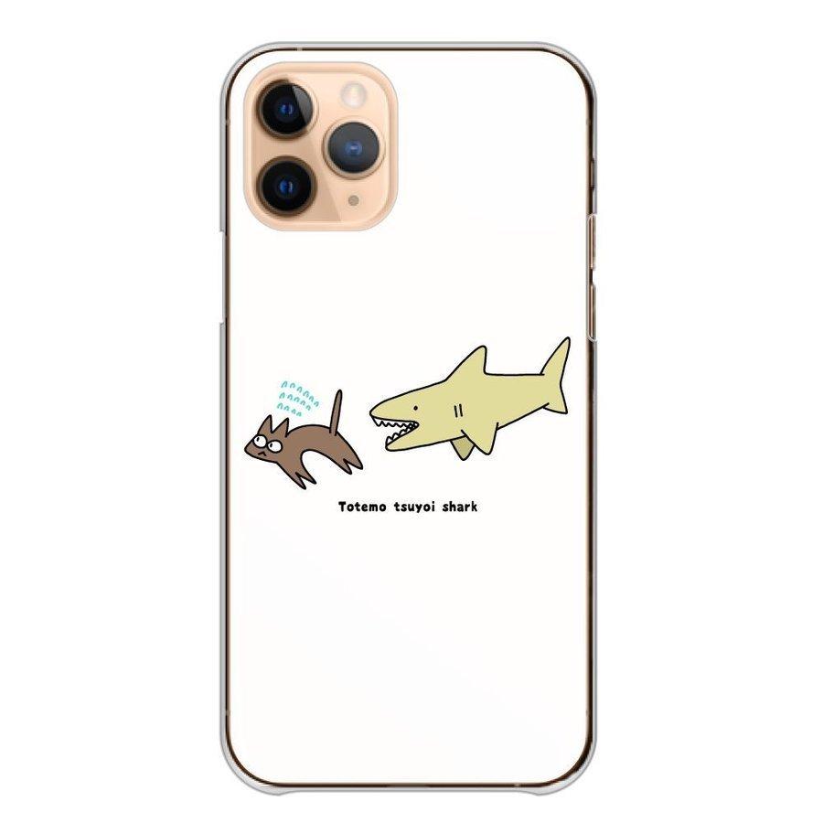 スマホケース Iphone6 6s アイフォン6 ケース ハード 韓国 サメ 鮫 猫 面白い 可愛い 手描き イラスト ブルー Ap Iph Iph6 Cart Asrk59 Wood Green 通販 Yahoo ショッピング