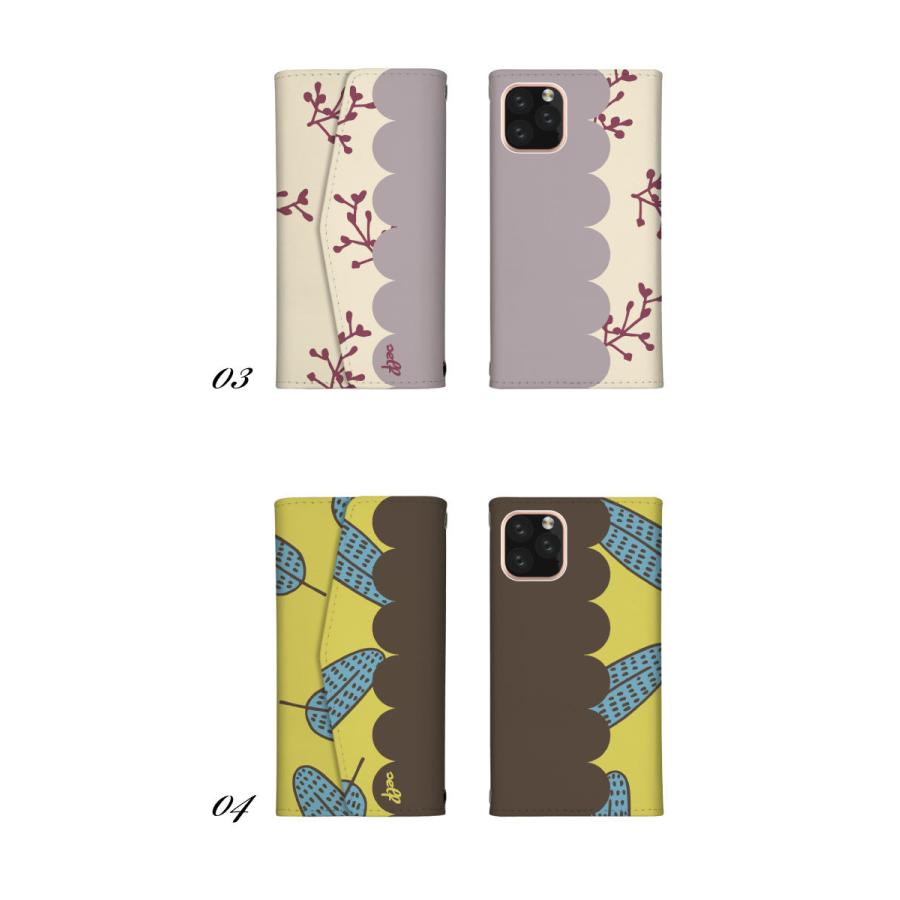 スマホケース Iphone6 Plus 6s Plus ケース カバー アイフォン6 プラス 6s プラス ケース 手帳型 レター型ケース 北欧 鳥 花柄 おしゃれ 大人可愛い Ap Iph Iph6p Ndt Case25 Wood Green 通販 Yahoo ショッピング