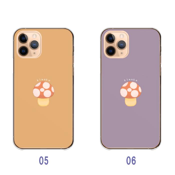 スマホケース iPhone 7 ケース カバー ハード キノコ きのこ 可愛い かわいい ワンポイント イラスト 赤白 送料無料｜woodgreen｜04