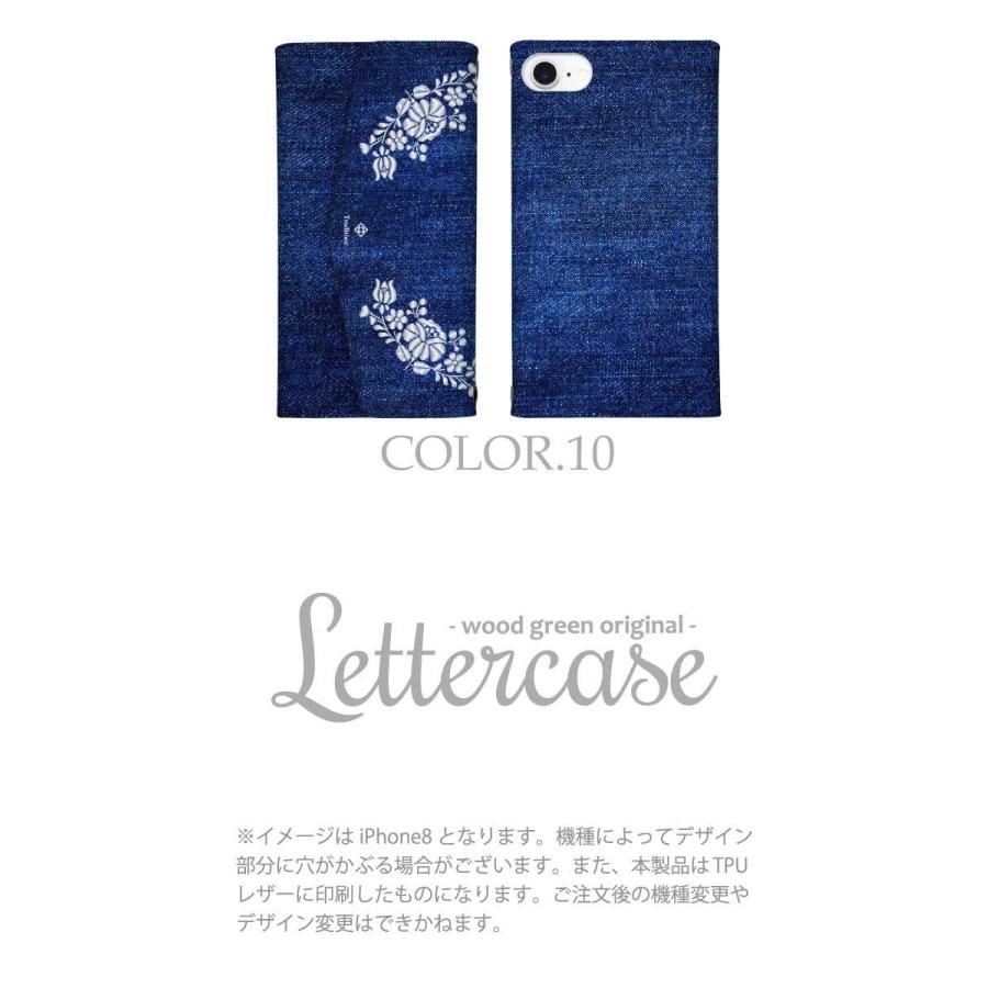 スマホケース iPhone7plus iPhone 7 plus ケース カバー アイフォン7プラス ケース 手帳型 レター型ケース ハンガリー 刺繍 フェイク デニム 花柄｜woodgreen｜08