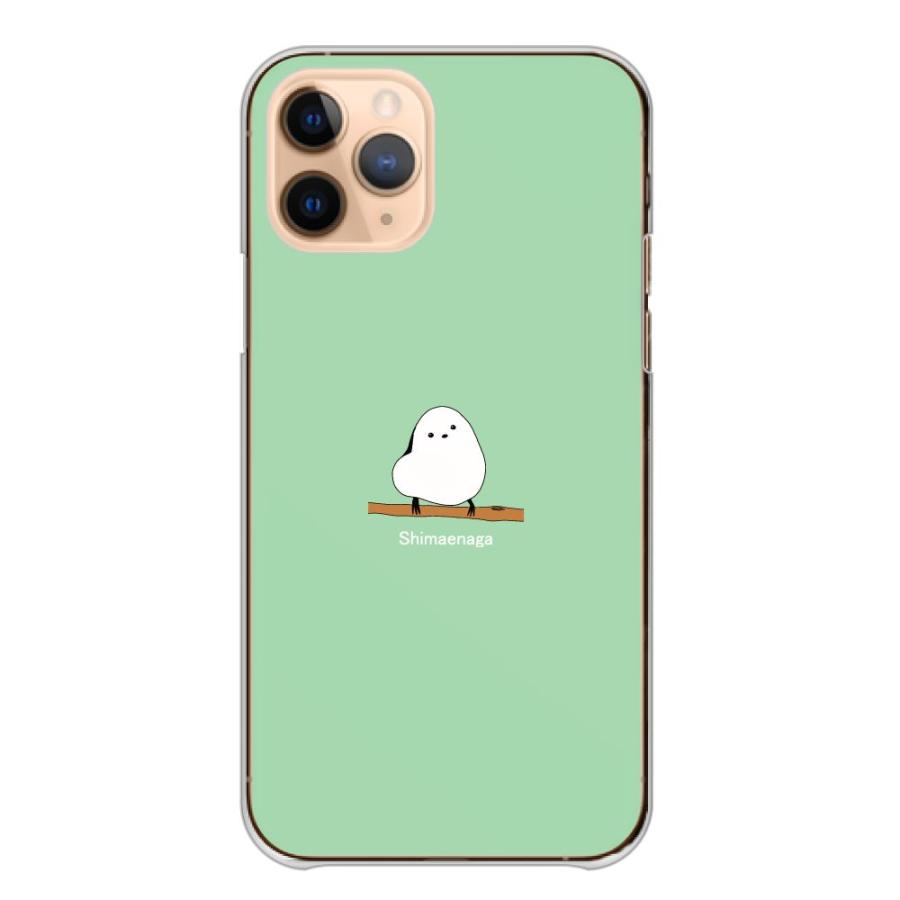 スマホケース iPhone 8 アイフォン8 ケース ハード シマエナガ スマホケース iPhone 8 アイフォン8 ケース ハード シマエナガ
