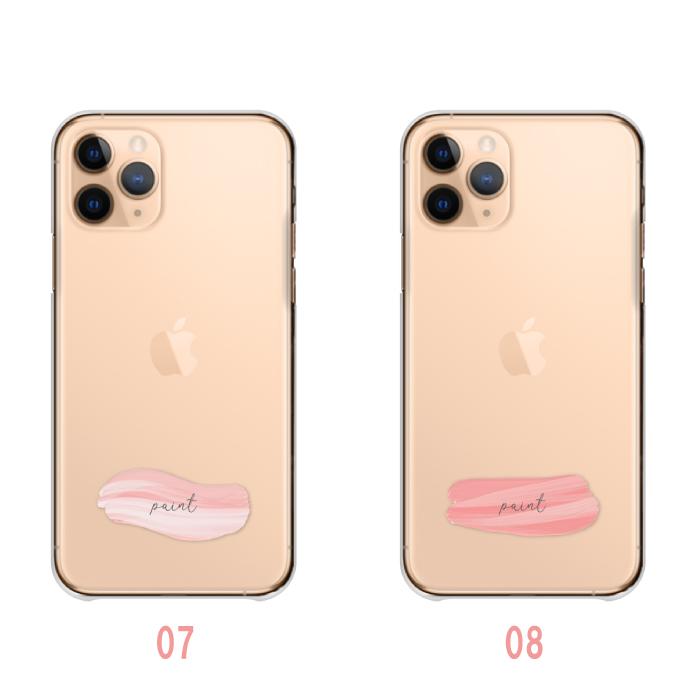 スマホケース iPhone 8 アイフォン8 ケース ハード 韓国 大人 スマホケース iPhone 8 アイフォン8 ケース ハード 韓国 大人