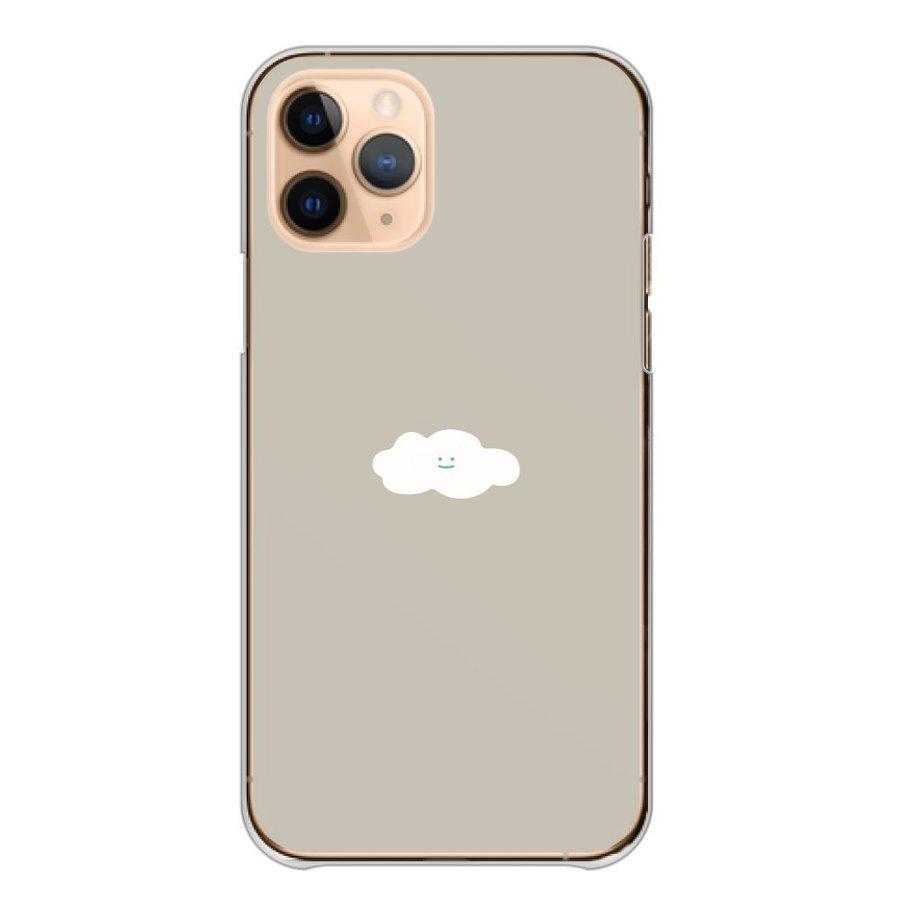 iPhone8 iPhone7 ケース ハードケース カバー 雲 ニコニコ くも 天気