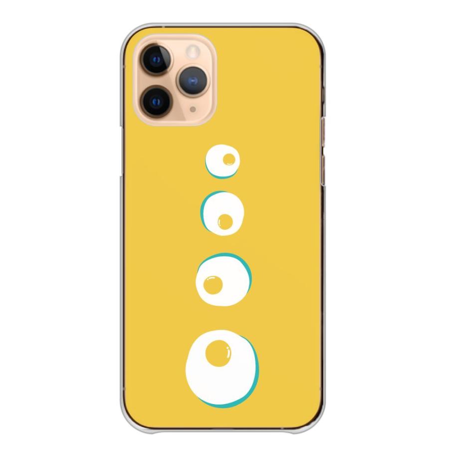 スマホケース iPhone 11 アイフォン11 ケース ハード 卵 たまご スマホケース iPhone 11 アイフォン11 ケース ハード 卵 たまご