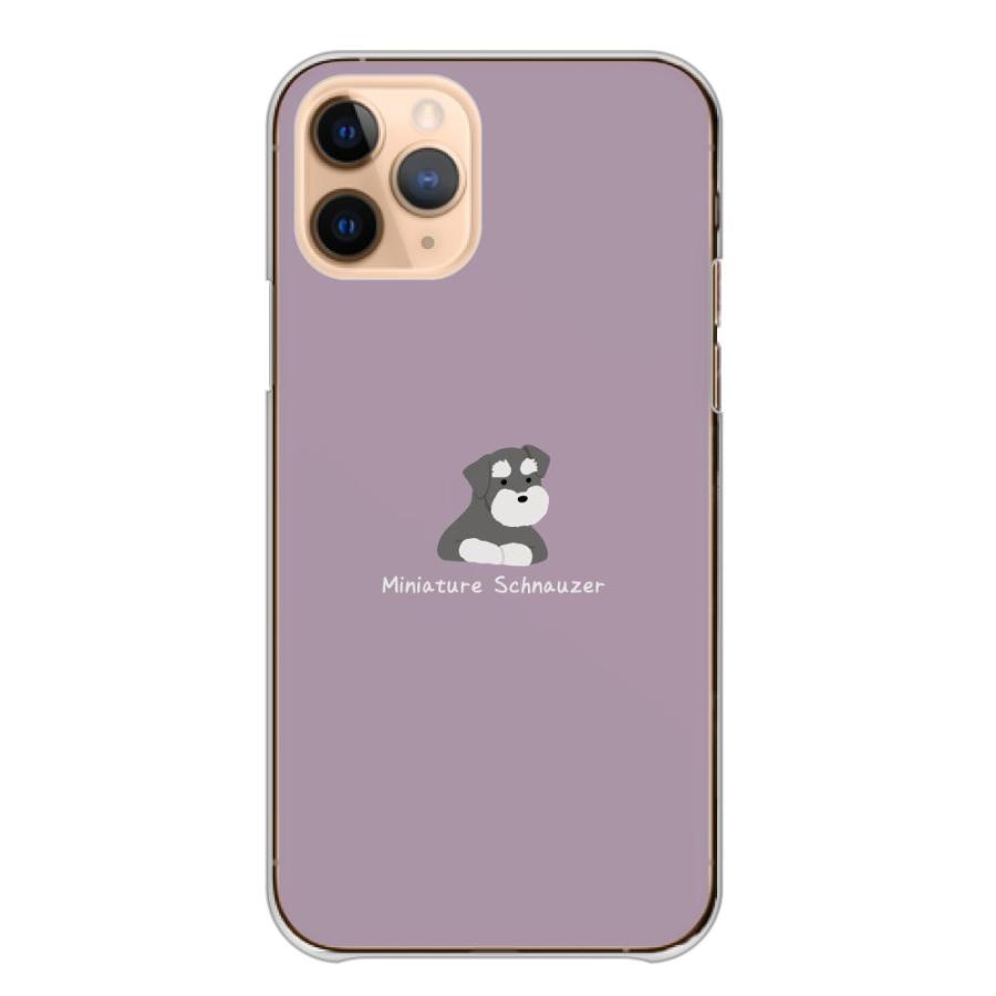スマホケース iPhone 11 アイフォン11 ケース ハード ミニチュアシュナウザー 可愛い ワンポイント シンプル ピンク｜woodgreen｜18
