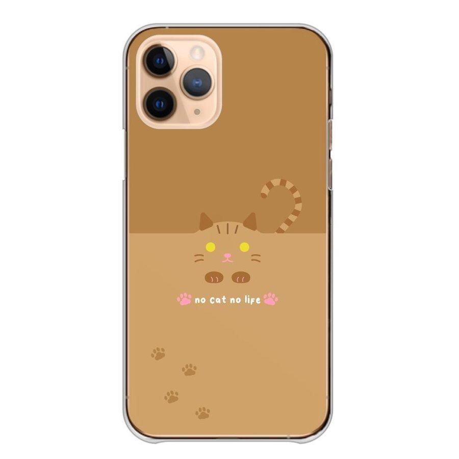 スマホケース iPhone 11 アイフォン11 ケース ハード 猫 ネコ 猫