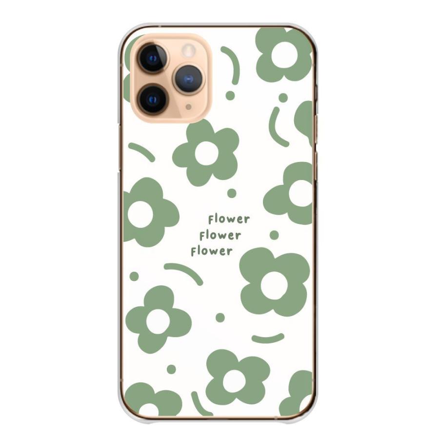 iPhone 11 iPhone11 ケース ハードケース カバー 牛柄 豹柄 ヒョウ柄