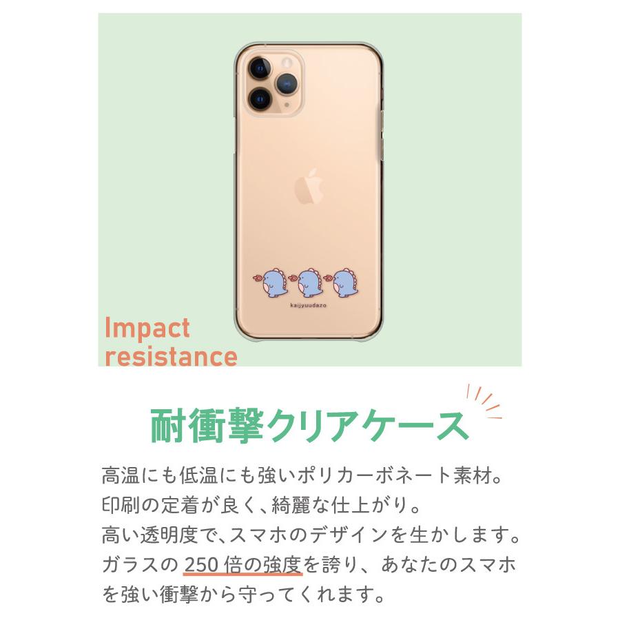 スマホケース iPhone 11 アイフォン11 ケース ハード 韓国 ヴィンテージ 大人 可愛い シンプル くすみカラー｜woodgreen｜07