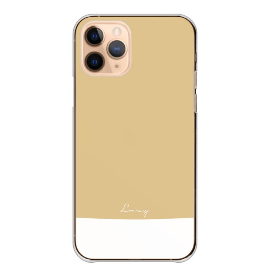 iPhone 11 iPhone11 ケース ハードケース カバー バイカラー 無地