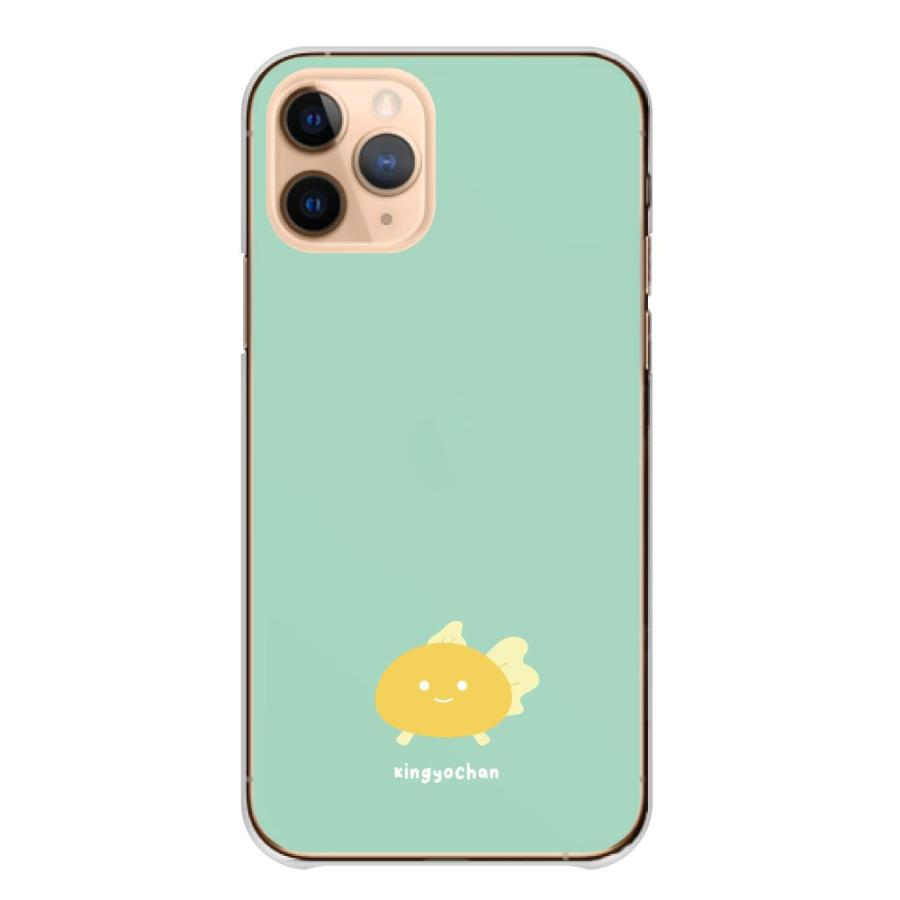 スマホケース iPhone 12 アイフォン12 ケース ハード 金魚 可愛い にこちゃん 大人女子 くすみカラー 透明 クリア : ap-iph-iphone12-cart-asrk133 : WOOD GREEN - 通販 - Yahoo!ショッピング スマホケース iPhone 12 アイフォン12 ケース ハード 金魚 可愛い にこちゃん 大人女子 くすみカラー 透明 クリア : ap-iph-iphone12-cart-asrk133 : WOOD GREEN - 通販 - Yahoo!ショッピング