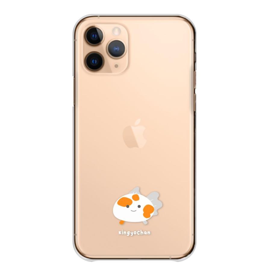 スマホケース iPhone 12 アイフォン12 ケース ハード 金魚 スマホケース iPhone 12 アイフォン12 ケース ハード 金魚