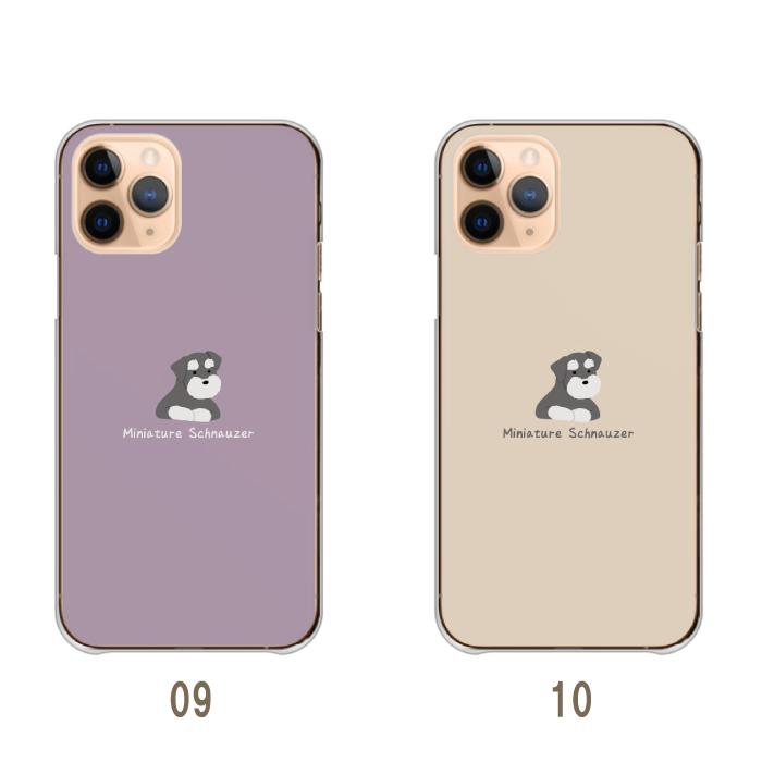 スマホケース iPhone 12 アイフォン12 ケース ハード ミニチュア スマホケース iPhone 12 アイフォン12 ケース ハード ミニチュア