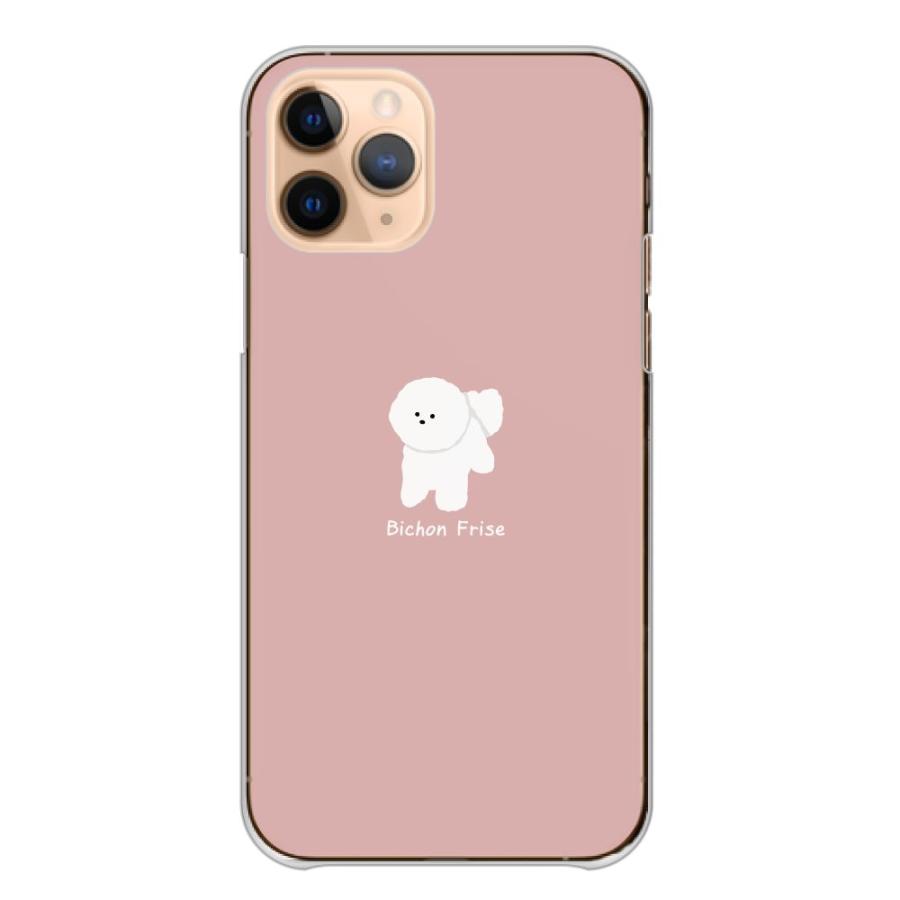 スマホケース iPhone 13 アイフォン13 ケース ハード ビション スマホケース iPhone 13 アイフォン13 ケース ハード ビション