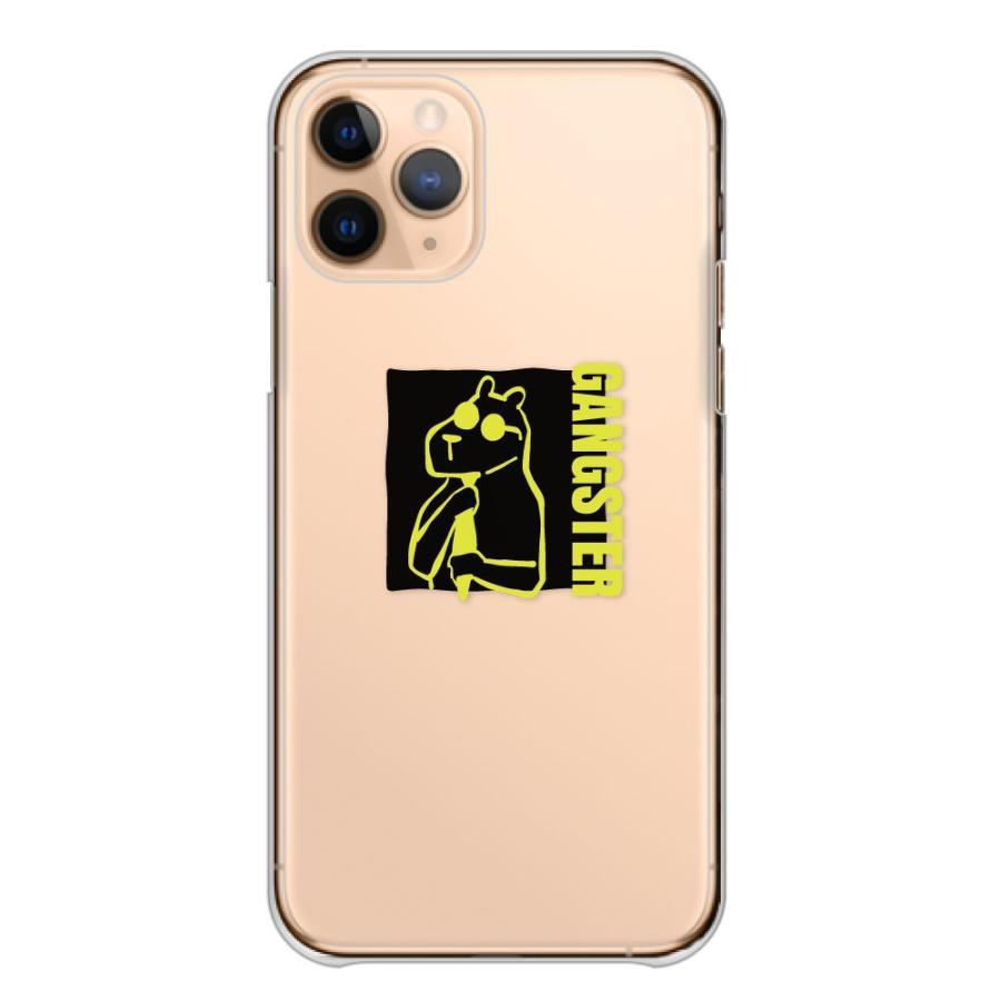 iPhone 13 iPhone13 ケース ハードケース カバー カピバラ ダンディ