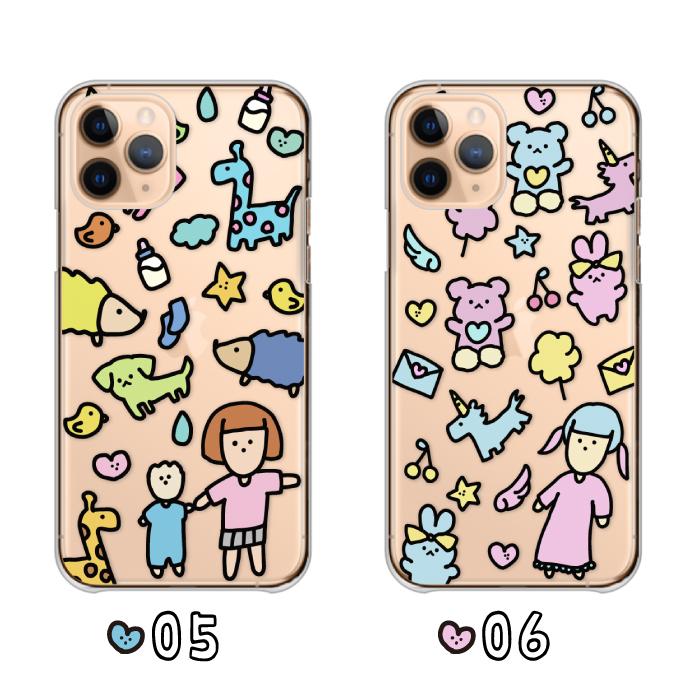 スマホケース iPhone5 アイフォン5 ケース ハード 韓国 可愛い ポップ ゆる 猫 犬 ライオン メンダコ イラスト｜woodgreen｜04