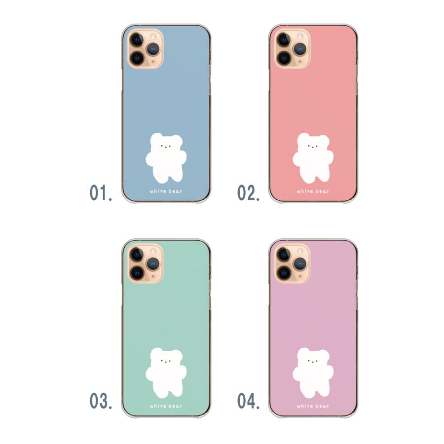 スマホケース iPhone5 アイフォン5 ケース ハード 韓国 クマ しろくま テディベア 白くま 白熊 くすみカラー｜woodgreen｜02