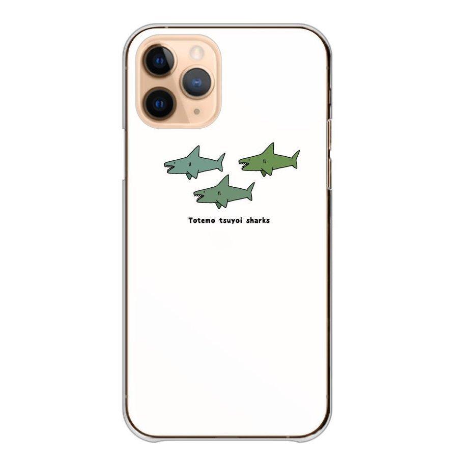 スマホケース iPhone XR アイフォンXR ケース ハード 韓国 キャラクター サメ 鮫 手描き イラスト｜woodgreen｜11