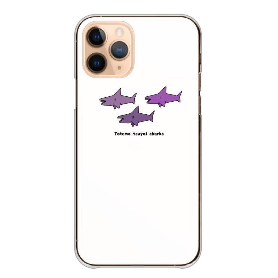スマホケース iPhone XR アイフォンXR ケース ハード 韓国 キャラクター サメ 鮫 手描き イラスト｜woodgreen｜14