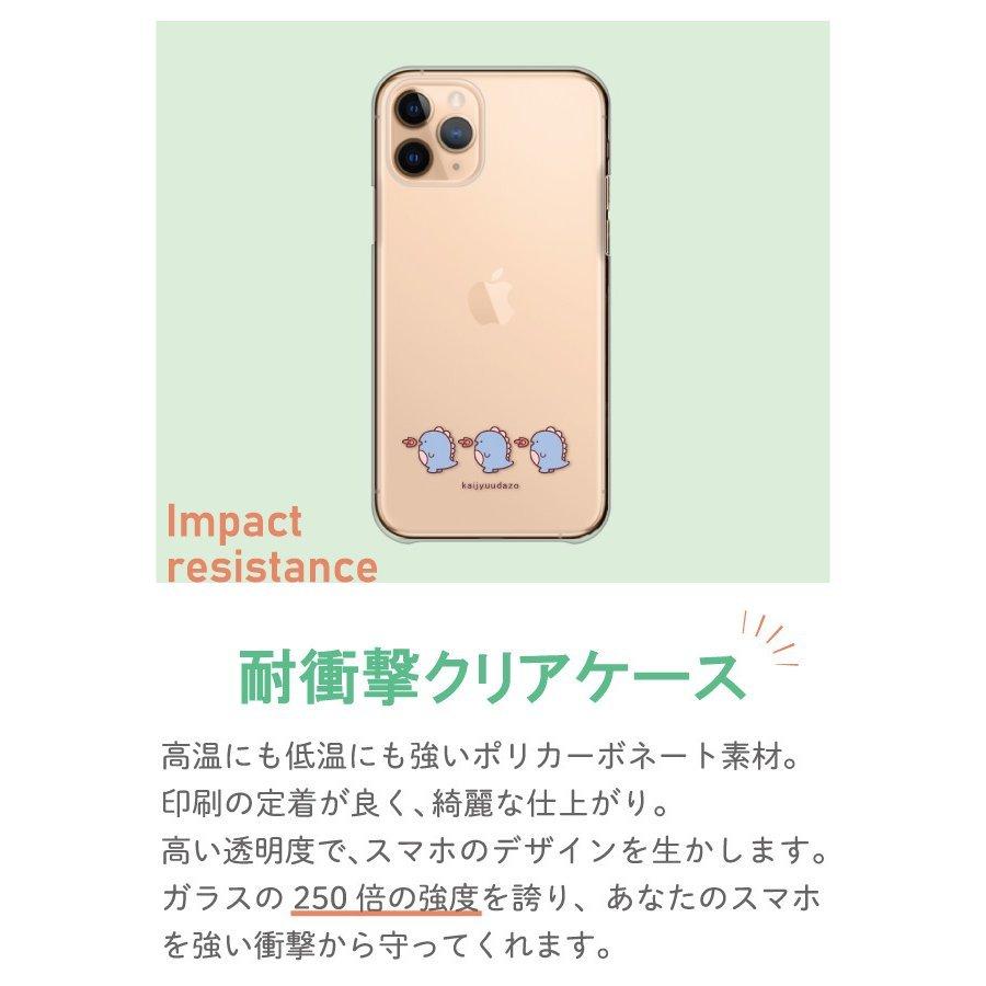 スマホケース iPhone XR アイフォンXR ケース ハード 韓国 キャラクター サメ 鮫 手描き イラスト｜woodgreen｜15