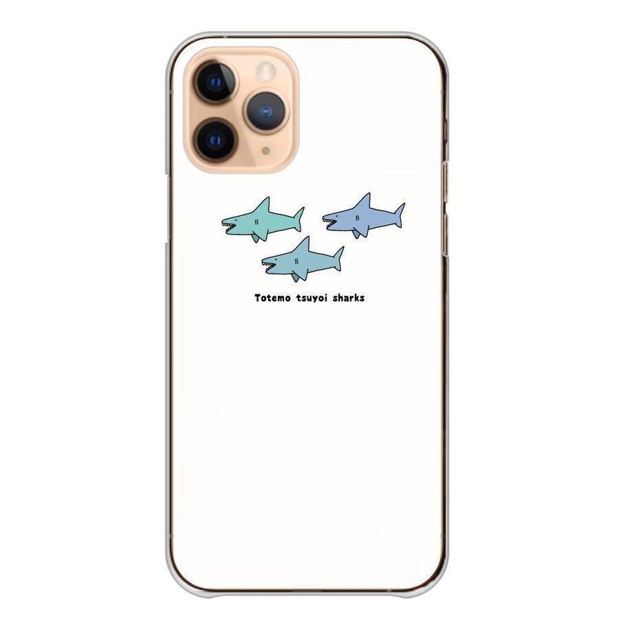 スマホケース iPhone XR アイフォンXR ケース ハード 韓国 キャラクター サメ 鮫 手描き イラスト｜woodgreen｜05