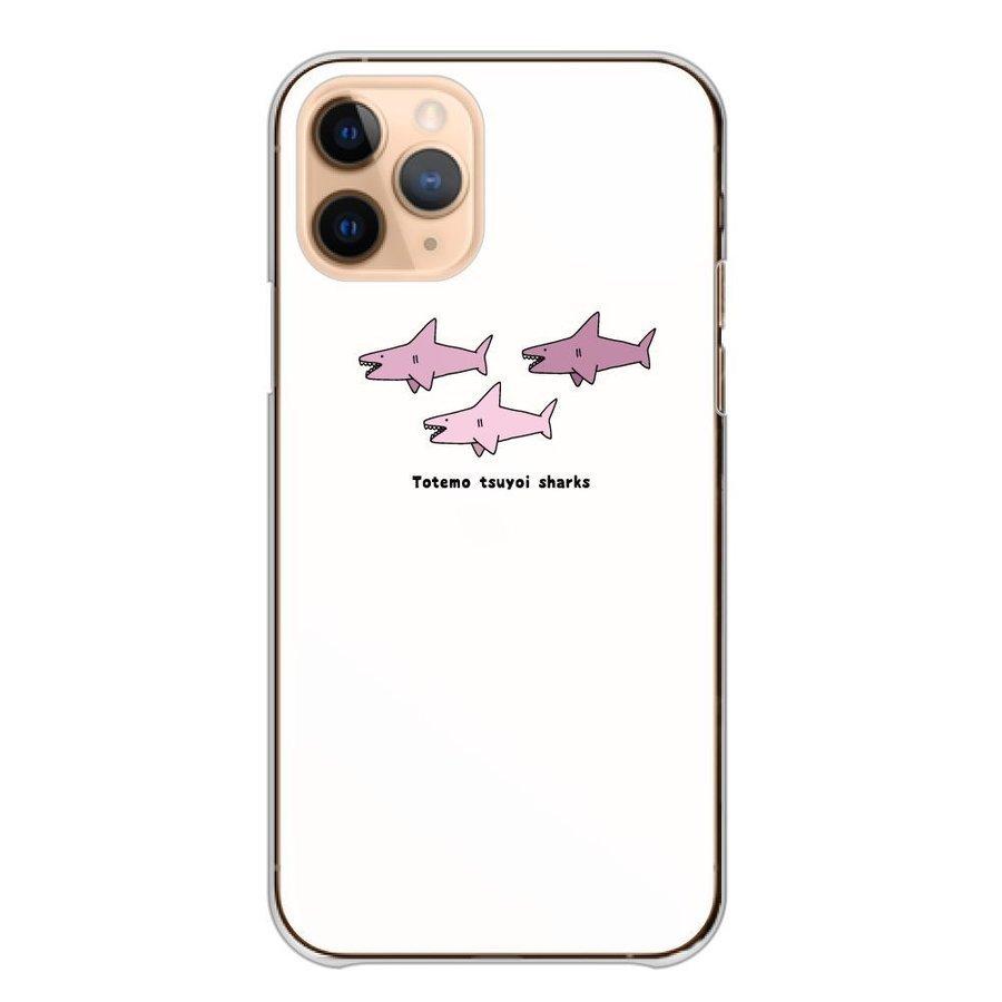 スマホケース iPhone XR アイフォンXR ケース ハード 韓国 キャラクター サメ 鮫 手描き イラスト｜woodgreen｜07
