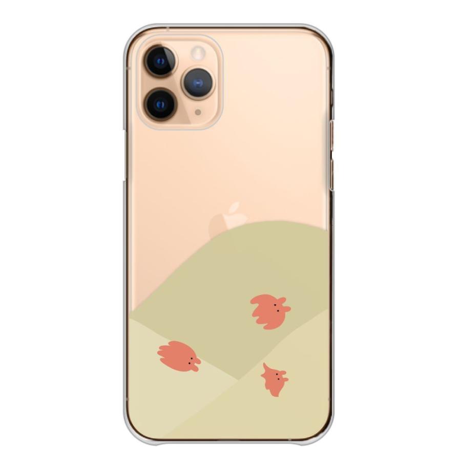 スマホケース Iphone Xr アイフォンxr ケース ハード メンダコ 韓国 クリア 海 山 森 かわいい タコ 魚 ペア Ap Iph Ipxr Cart Asrk84 Wood Green 通販 Yahoo ショッピング
