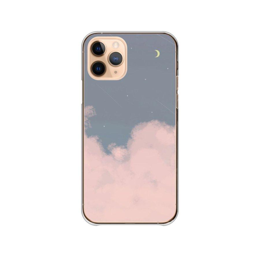 スマホケース Iphone Xr アイフォンxr ケース ハード 韓国 おしゃれ 大人 可愛い スマホカバー Ap Iph Ipxr Case Cart105 Wood Green 通販 Yahoo ショッピング